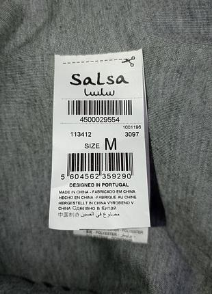 Полушубок salsa 5