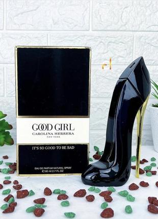 Женские духи carolina herrera good girl 80мл / каролина эррера гуд герл / (оригинальная упаковка)