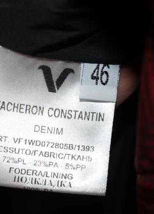 Куртка пуховик vacheron konstantin італія5 фото