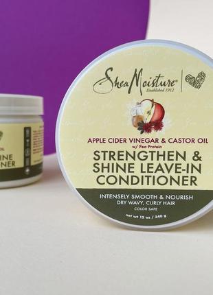 Несмываемый кондиционер sheamoisture