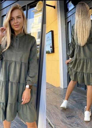 Плаття вільного крою 46-50