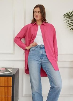 Розовая удлиненная хлопковая турецкая рубашка оверсайз