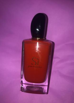 Парфуми si passione georgio armani 100 ml