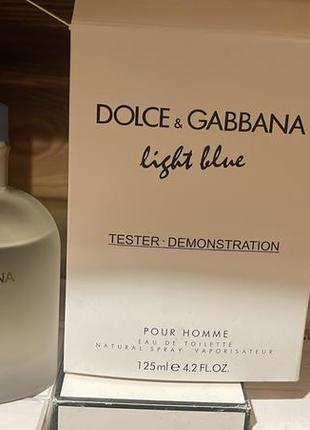 Dolce&gabbana light blue pour homme
туалетная вода