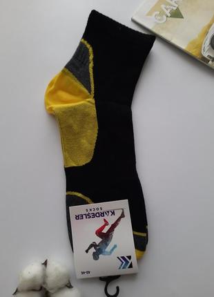 Чоловічі спортивні трекінгові шкарпетки турецькі