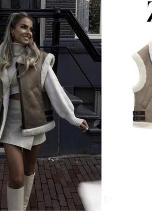 Жилет zara жилетка бежева zara