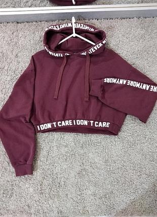 Кофта