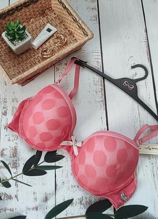 Бюстгальтер banana moon 75c