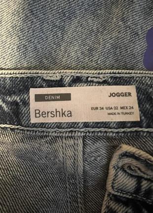 Джинсы bershka3 фото