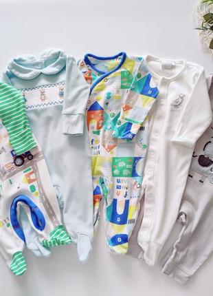 Набір чоловічків у пологовий будинок  артикул: 14136