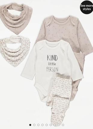 Набор для новорожденных джордж боди штаны боди слюнявчик нагрудник