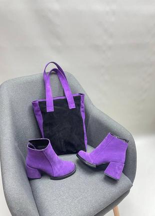 Ботинки деми зима