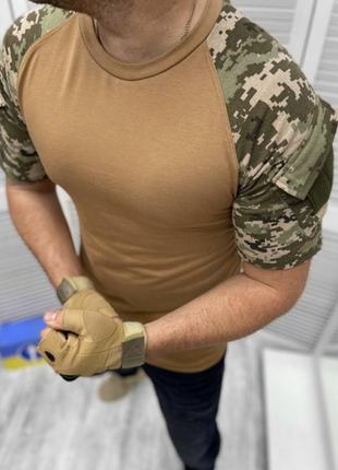 Футболка армейская