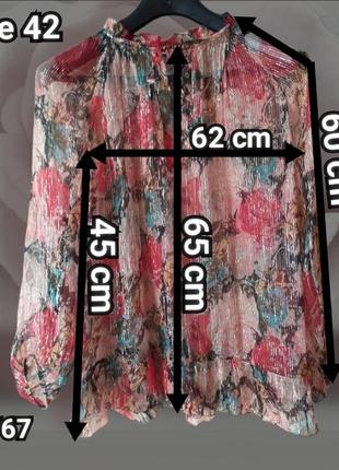 Фразуская блузка с цветочным принтом свободного кроя2 фото