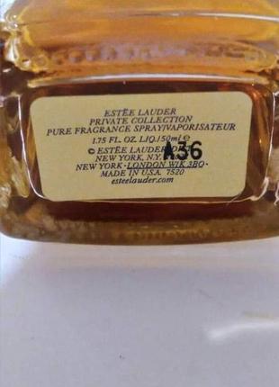 Estee lauder "private collection"-fragrance 50ml5 фото