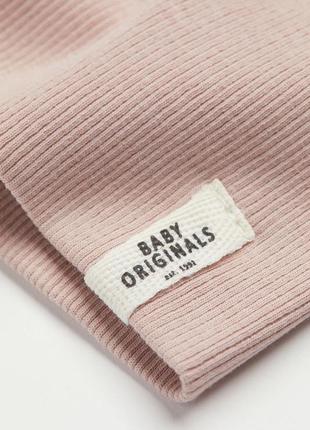 Шапки в рубчик h&m