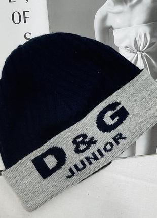 D & g gabbana шапка детская брендовая синяя серая