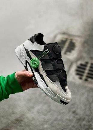 Кроссовки adidas  niteball кроссовки