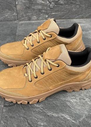 Кросівки чоловічі шкіряні