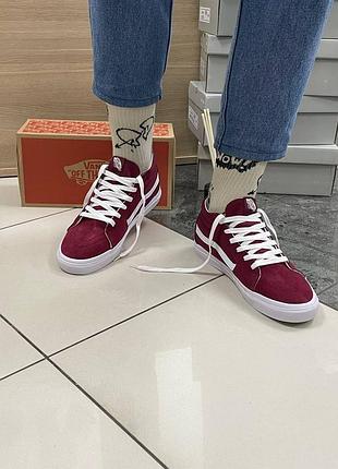 Кеды vans old school mid 8