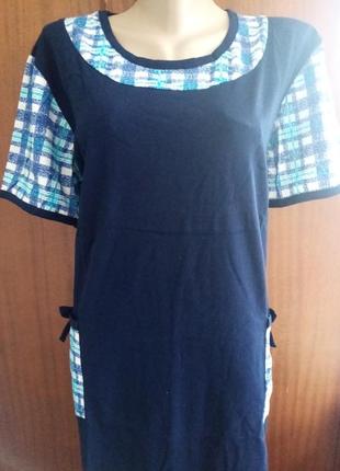 Платье/туника р/р 54,трикотаж.