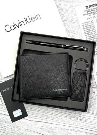 Подарочный набор calvin klein кошелек + ручка + брелок1 фото