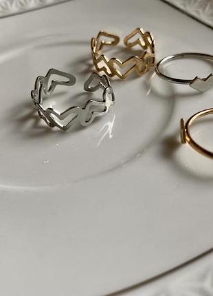 Набір кілець