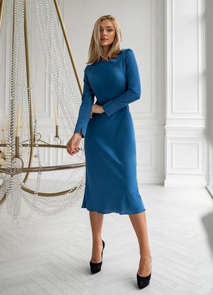 Шовкова сукня міді синя