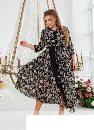 Шикарне довге плаття 6