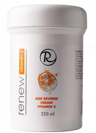 🤍renew питательный крем с витамином с для лица age reverse cream vitamin c ❕разлив❕
