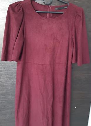 Сукня, плаття.