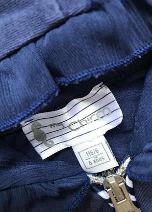Костюм chicco 4