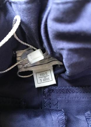 Костюм chicco 8