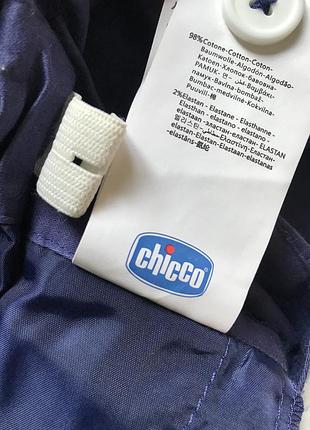 Костюм chicco 6