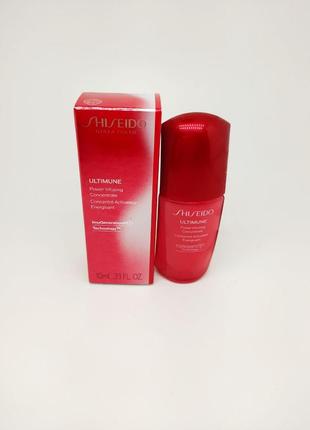 Мощная сыворотка для лица shiseido ultimune power infusing concentrate