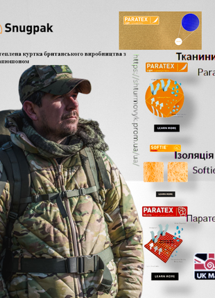 Оригинальная snugpak® sj9 multicam зимняя куртка военным sj9-148 фото