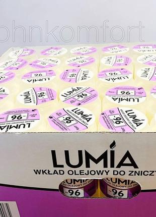 Свічка lumia 96 годин 4 доби горіння 240g5 фото