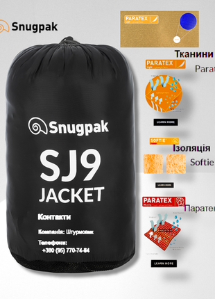 Оригинальная snugpak® sj9 multicam зимняя куртка военным sj9-147 фото
