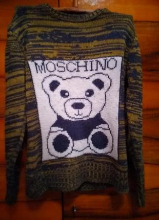 Made in turkey светер