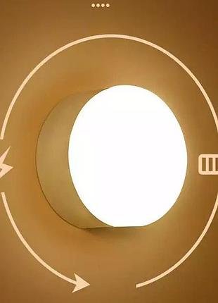 Светильник с аккумулятором, ночник, led, перезаряжаемый, автономный, аккумуляторный,