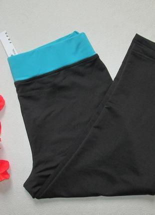 Спортивные лосины леггинсы с контрастным поясом sport fashion5 фото