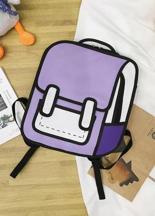 Рюкзак фиолетовый мультяшный нарисованный 2д 3д цветной легкий портфель унисекс дт2772 фото