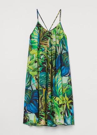 Розкішний сарафан міді  в тропічний принт вільне плаття