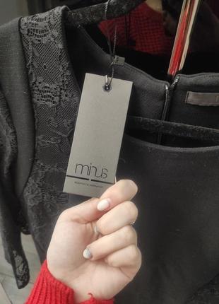 Черное классическое платье