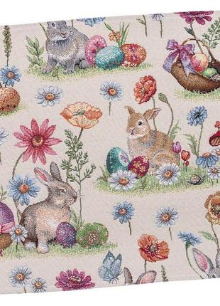 Серветка під тарілку великодня гобеленова limaso