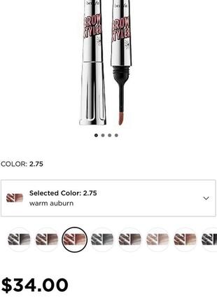 🤎benefit brow styler multitasking pencil &amp; powder for brows многоцелевой стайлер для бровей 2-в-1 пудра и карандаш для бровей 🤎4 фото