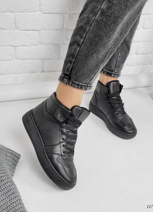 Кросівки стильні чорні5 фото