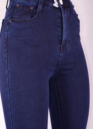 Новые джинсы на тонком флисе3 фото