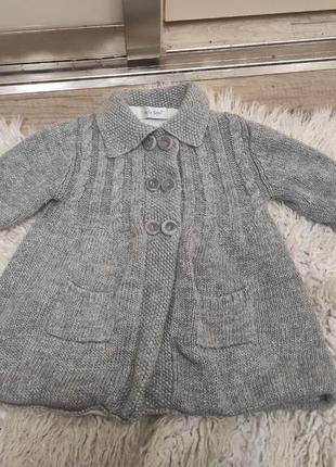 Кардиган early days