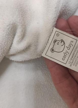 Кардиган early days 3